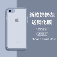 火豹苹果8手机壳镜头全包iphoe8磨砂软硅胶se2网红男女苹果抖音6s防摔6创意透明