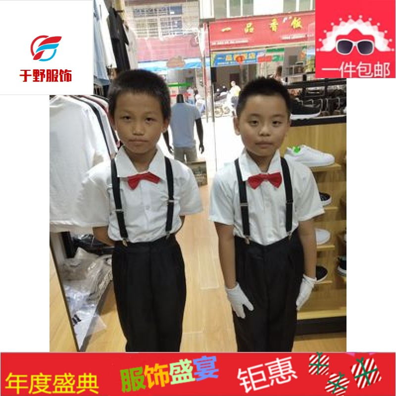 魏美人儿童演出服儿童礼服套装幼儿园毕业表演背带裤小学生大合唱元旦儿童演出服装 价格图片品牌报价 苏宁易购魏美人于野服饰专卖店