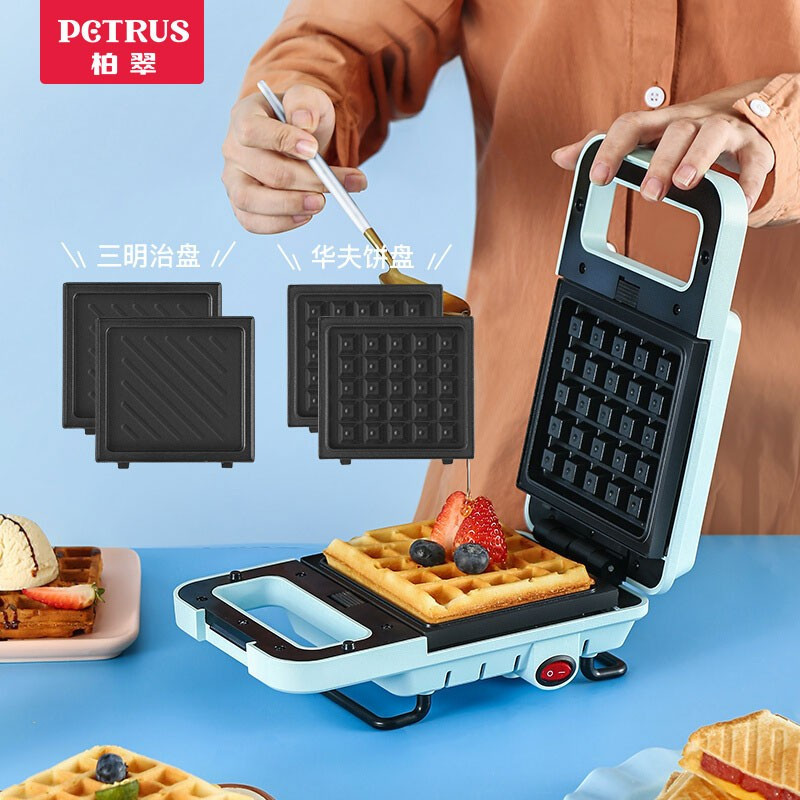 柏翠(petrus)三明治机家用网红轻食早餐机三文治加热压烤吐司面包电饼铛PE5110