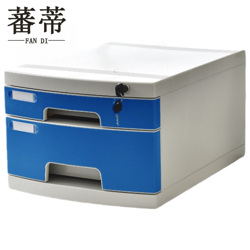 蕃蒂高清大图
