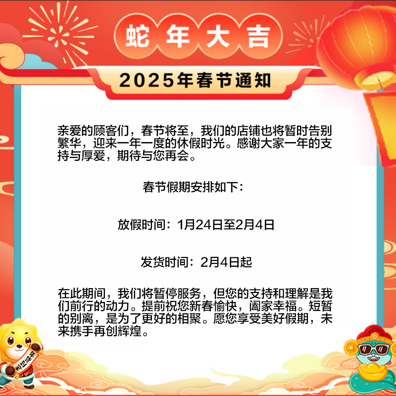 美的(Midea)取暖器/电暖器/电暖气片家用/ WIFI互联智能遥控语音14片劲暖节能轻音电热油汀HYX22TR电油丁