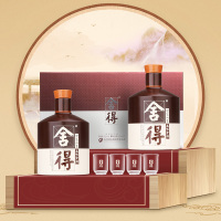 沱牌舍得 品味舍得600mL*2 礼盒装 浓香型白酒 含4个酒杯