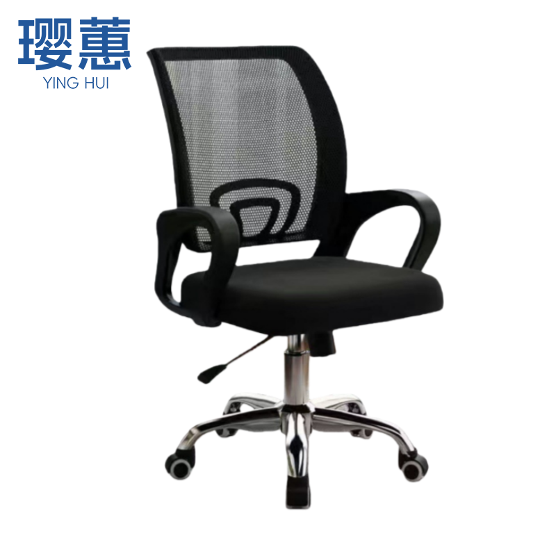 璎蕙 职工椅ZG-2把高清大图