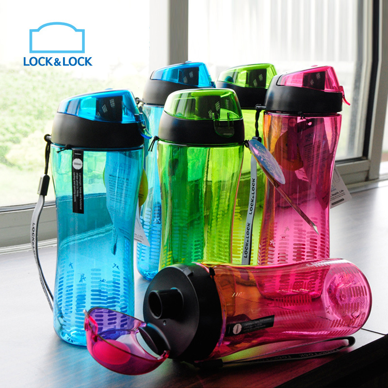 乐扣乐扣（lock&lock）塑料水杯 杯子 随手杯 HLC628（550ml）不保温