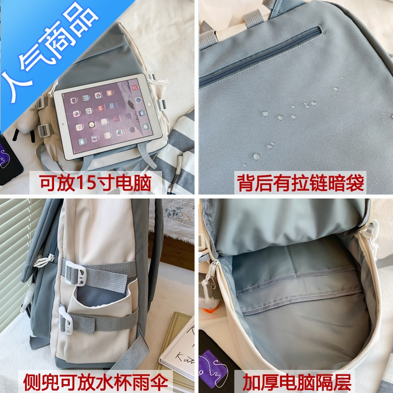 FENGHOU森系少女双肩包2020新款初中生书包女韩版高中大学生百搭日系背包学生书包