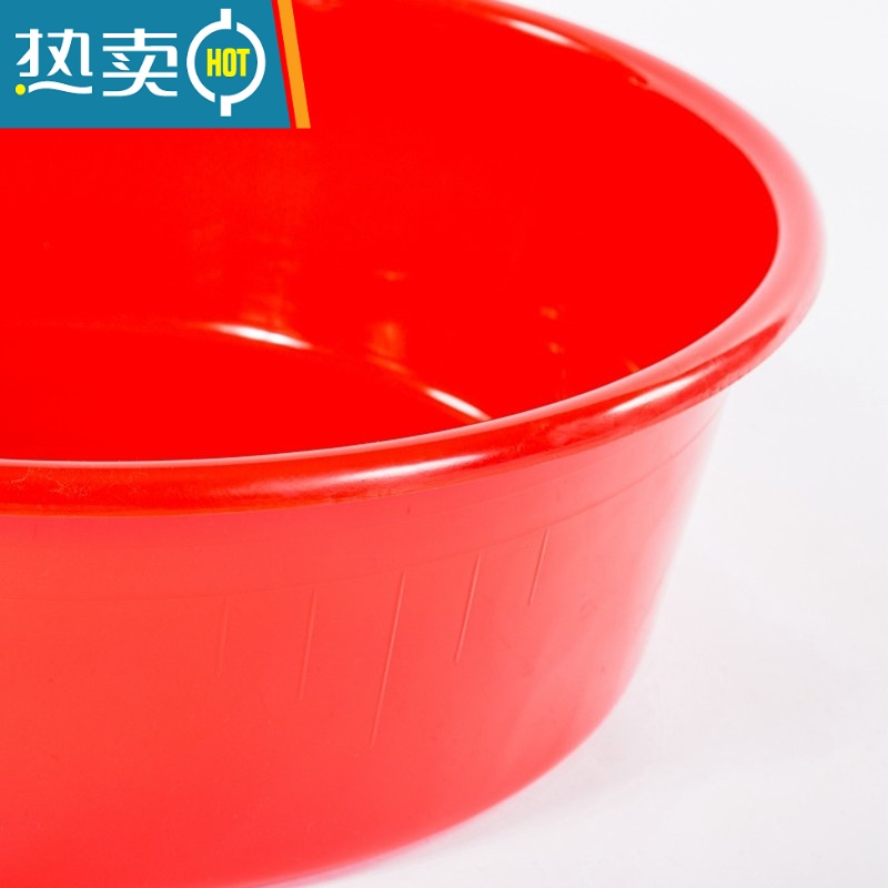 JING PING加厚耐摔塑料大盆子大号小号洗衣盆洗澡盆家用洗脸盆洗菜盆红胶盆高清大图