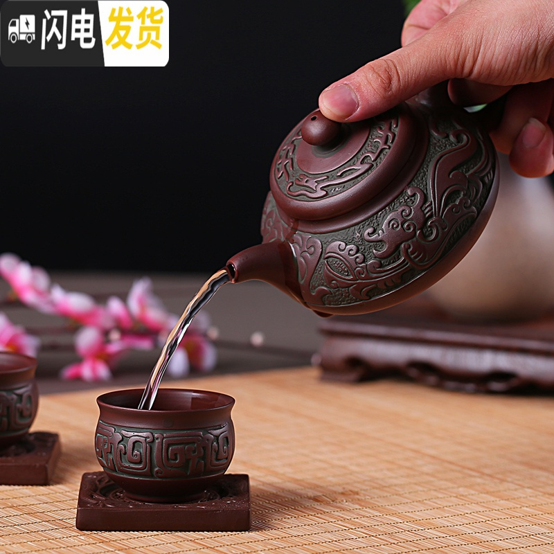 三维工匠宜兴紫砂茶具复古青铜器紫砂壶原矿茶壶陶瓷大号茶壶功夫泡茶壶 蛟龙杯