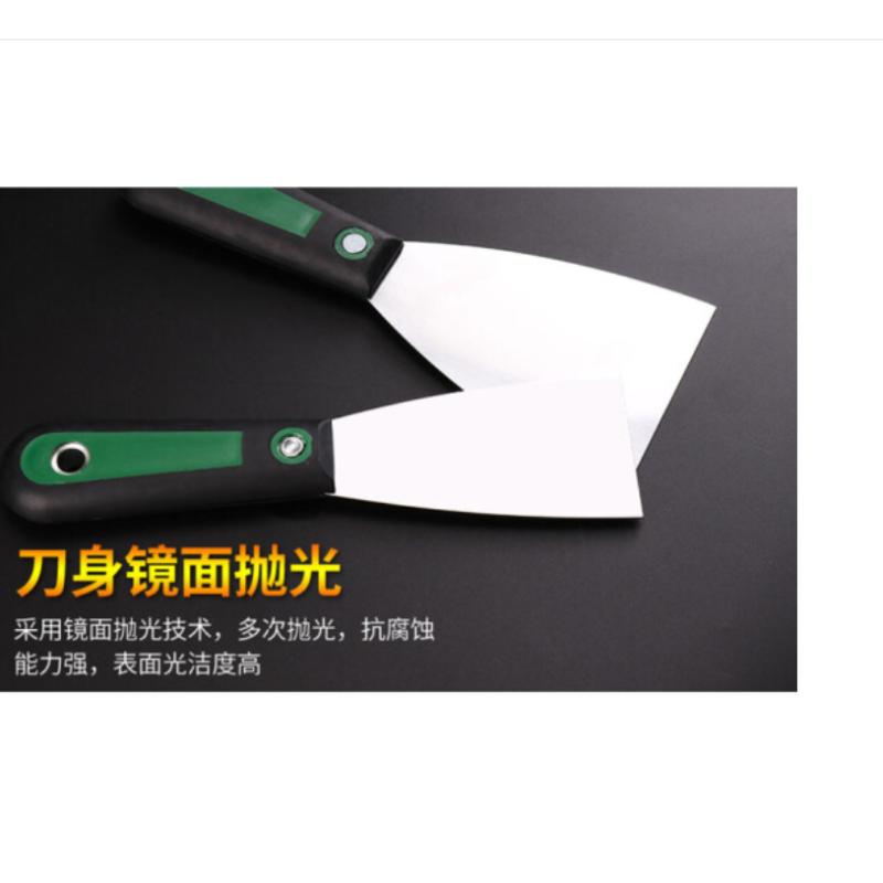 【苏宁云商】长鹿 4寸双色柄油灰刀批灰刀刮刀腻子刀油漆工具加厚型铲刀非不锈钢清洁刀1个