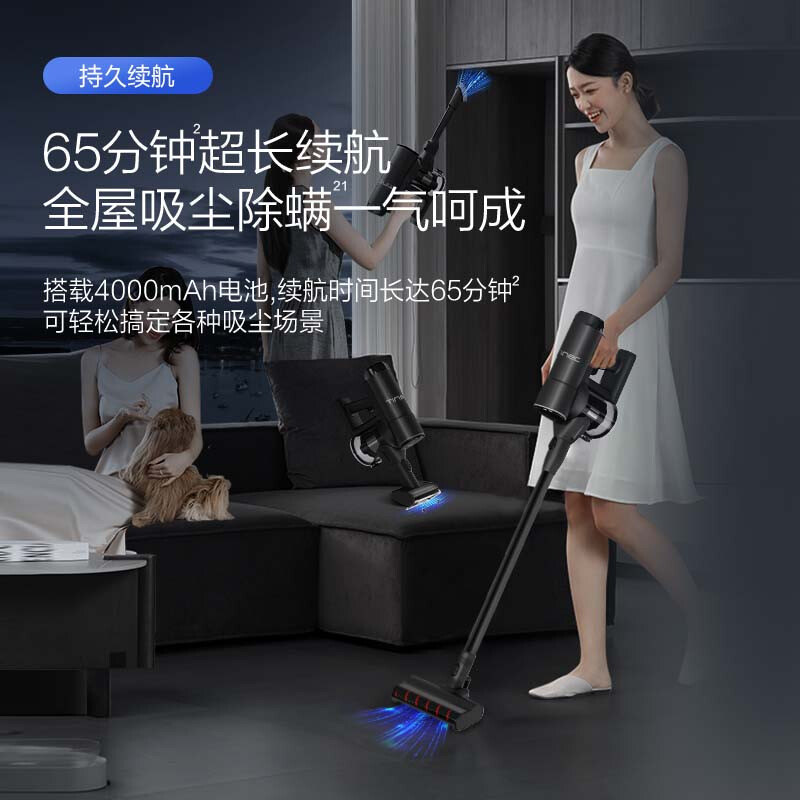 添可(TINECO)洗地机芙万 Stretch Box FW35040ECN高清大图