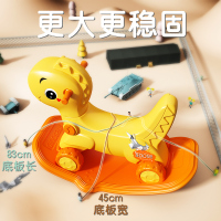 励智 恐龙摇马蓝色+大坐垫