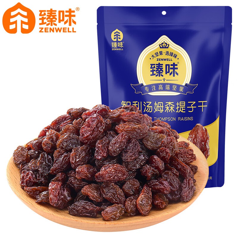 臻味-100g智利汤姆森提子干_高清大图