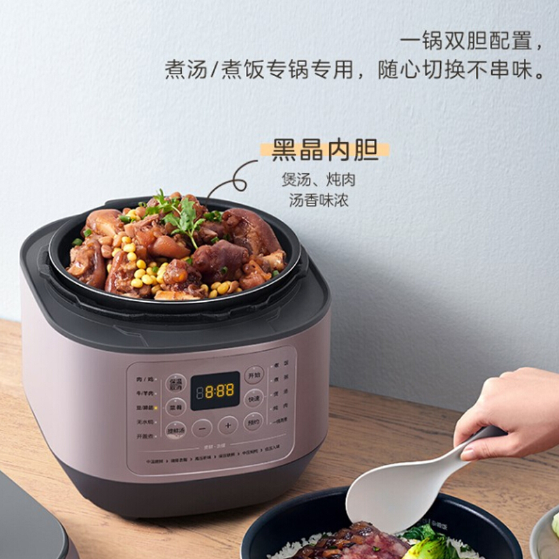 美的(Midea)电压力锅家用6L双胆高压锅高压煮 汤锅智能多功能电压力煲12小时预约焖香饭智能MY-EYL6041