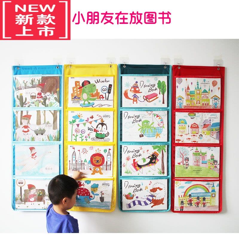 可莉允幼儿园美术作品展示挂袋透明A4图书收纳袋绘本画画书美术展示书袋图片