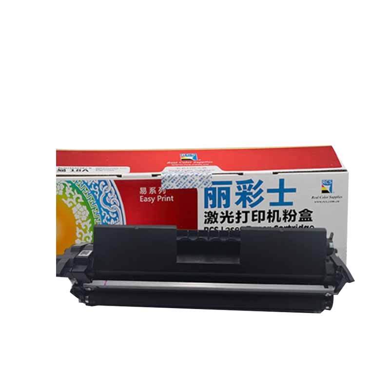 碳粉盒适配惠普m132a/nw cf218a硒鼓粉盒 单位:个高清大图