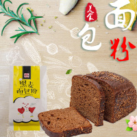 农家御品 黑麦面包粉 350g 面包粉 杂粮粗粮 高筋面粉面包机 烘焙原料披萨粉
