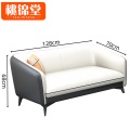 桃锦堂 办 公 沙发 办公沙发双人 张