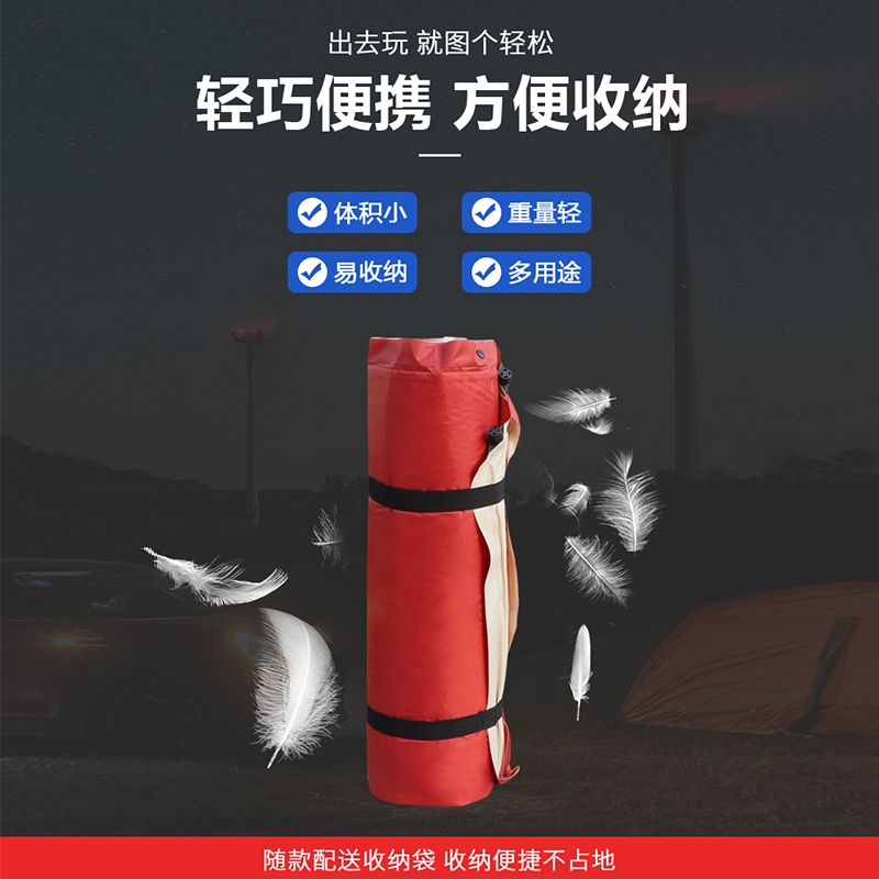 趣游帮QU YO BANG 带枕可拼接双人海绵睡垫( Y28-S38 )高清大图
