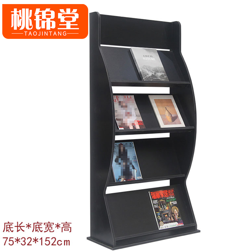 桃锦堂高清大图