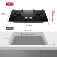 方太(FOTILE)JQC2+HT9BE风魔方 全自动升级 侧吸式触控式抽油烟机可调节燃气灶烟灶套餐