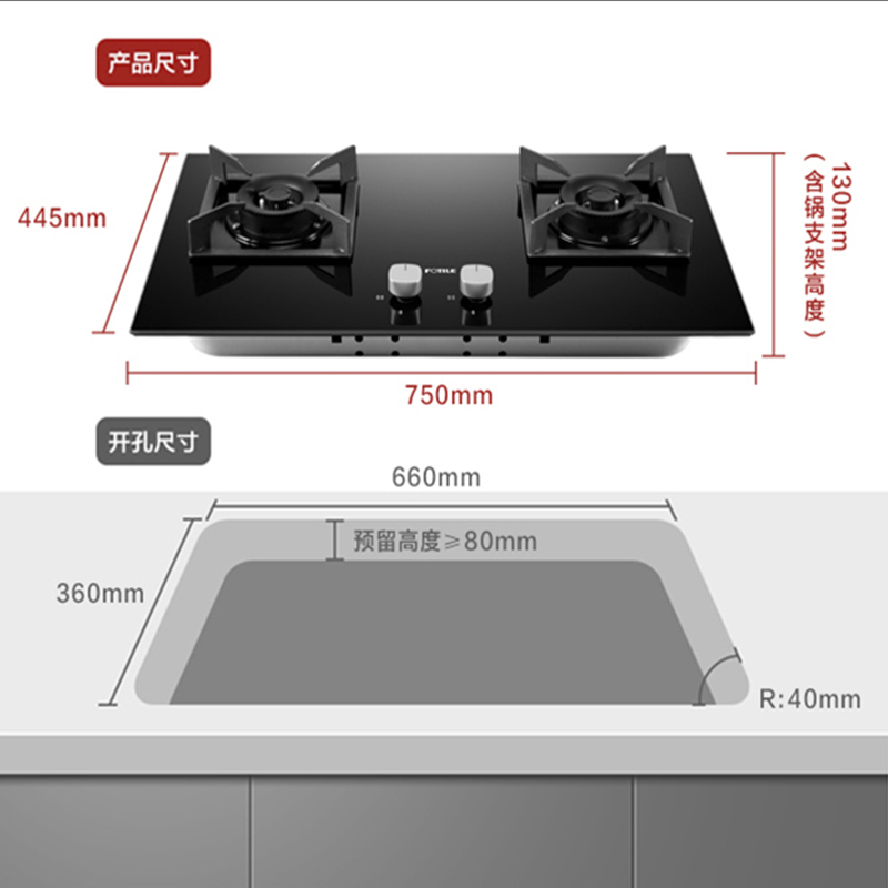 方太(FOTILE)JQC2+HT9BE风魔方 全自动升级 侧吸式触控式抽油烟机可调节燃气灶烟灶套餐