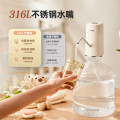 小熊（Bear）桶装水抽水器YSJ-F05H3