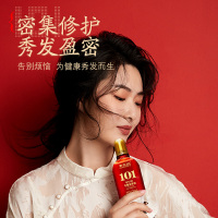 章光101毛囊滋养液育发液增发密发水滋养液120ml