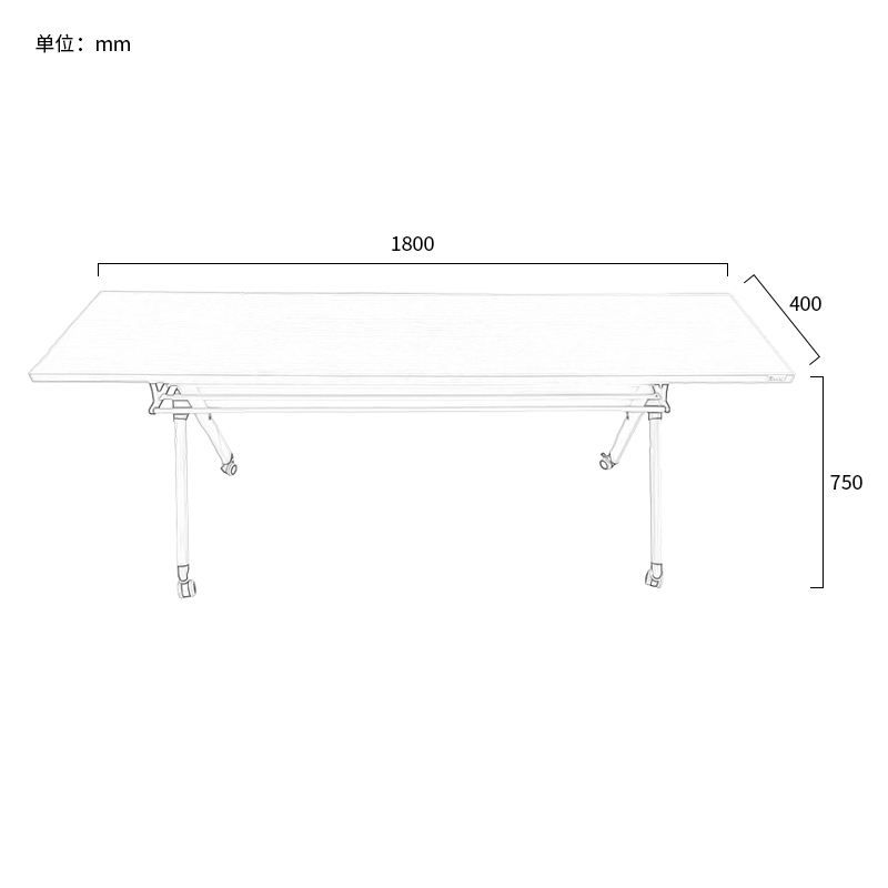 富莱斯宝 会议条桌学习桌阅览桌折叠桌 1800*400*750 张高清大图