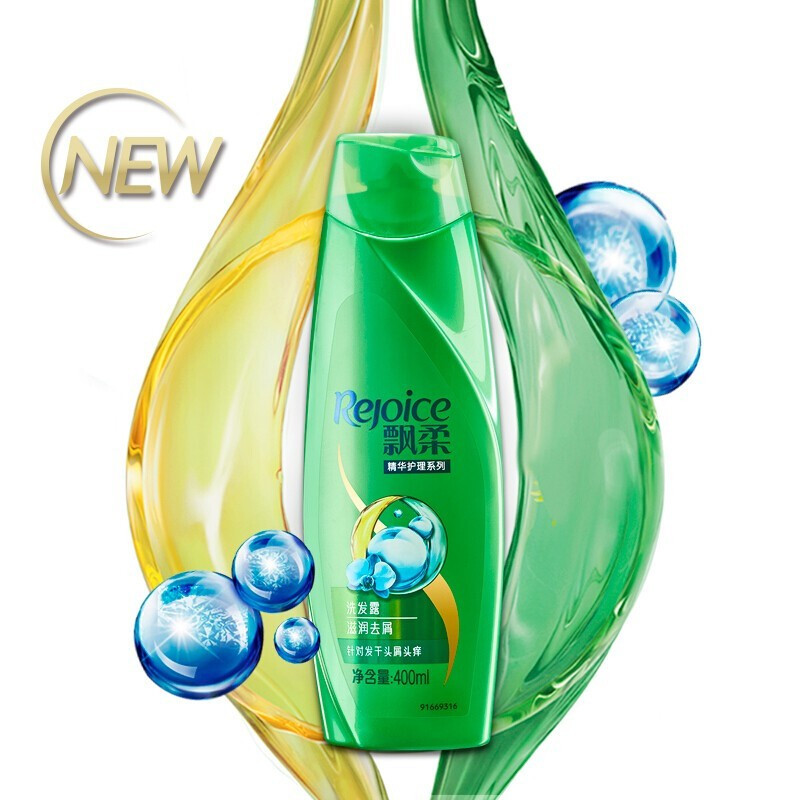 飘柔精华滋润去屑洗发露400ml