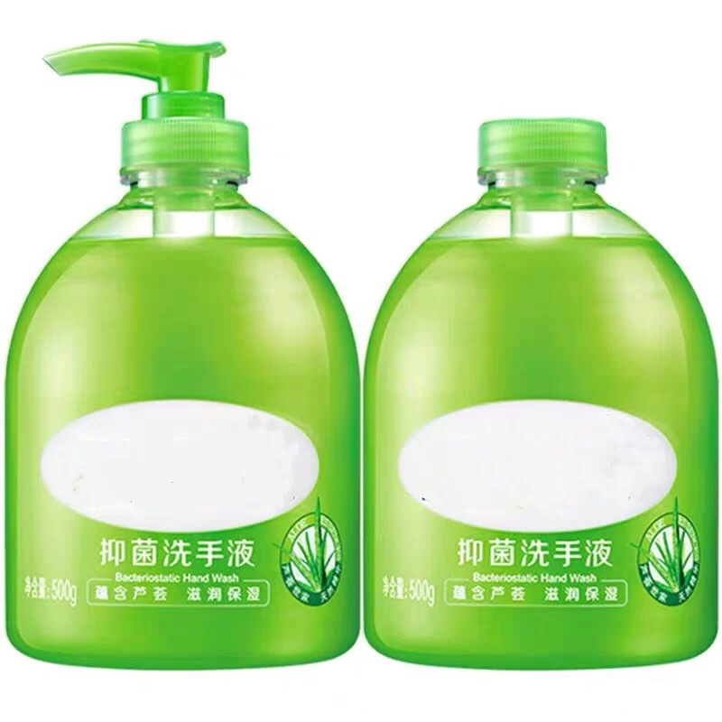 抑菌消毒洗手液
