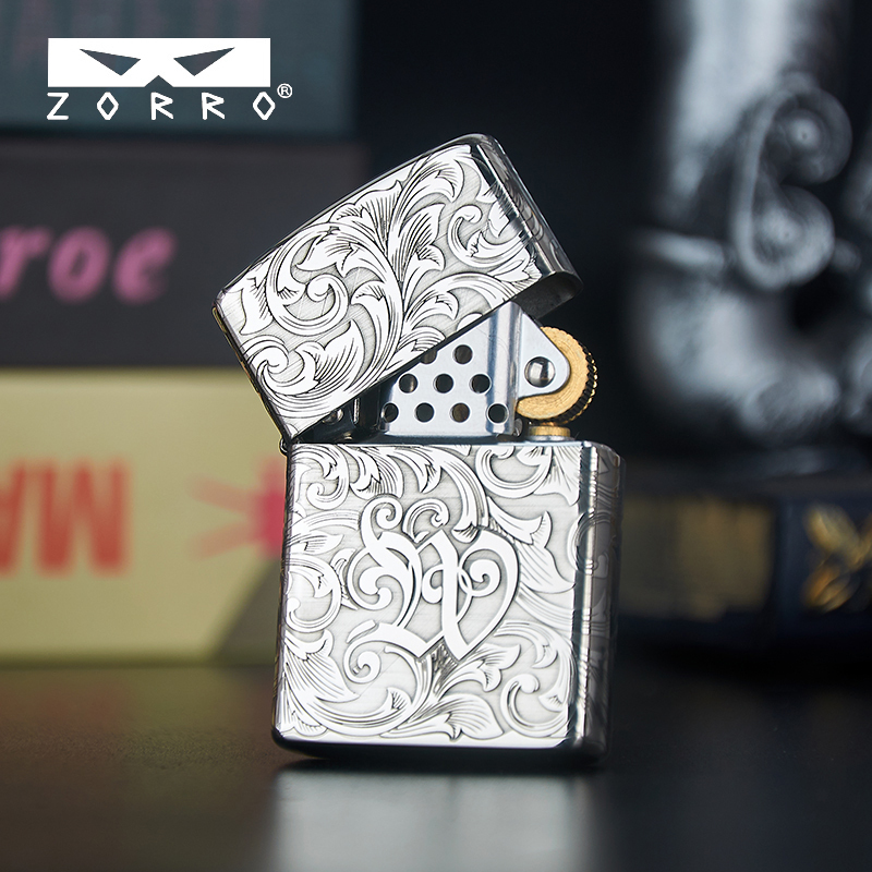 zorro正品佐罗二代升级版唐草爱心防风煤油打火机国潮创意个性送男友