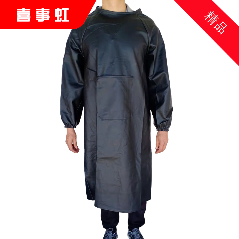喜事虹 防水pu皮革围裙 有袖均码 件