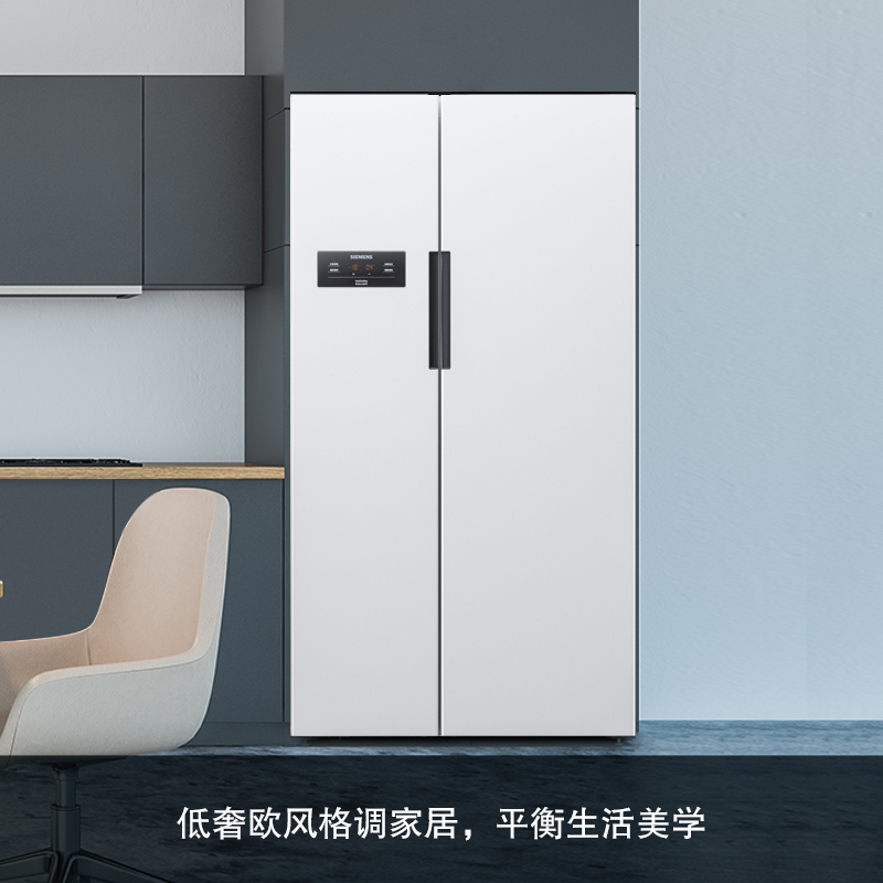 西门子冰箱(SIEMENS)617升 对开门冰箱 变频双开门电冰箱 风冷无霜 BCD-617W(KA61EA02TI)高清大图