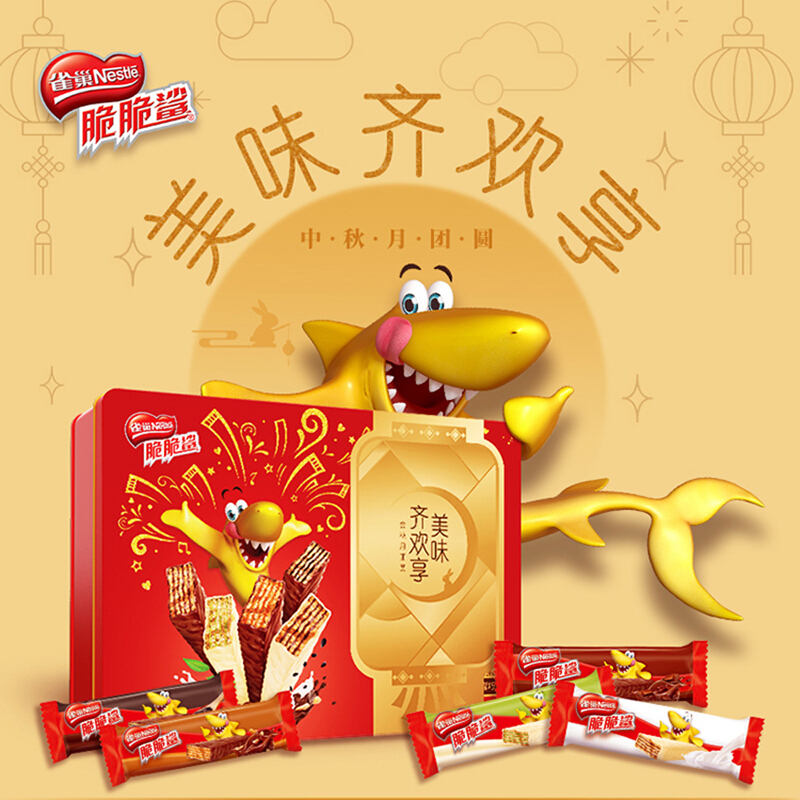 雀巢脆脆鲨混合口味威化代可可脂巧克力新年装375g
