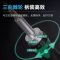 世达 工具精密棘轮螺丝刀套装 5107