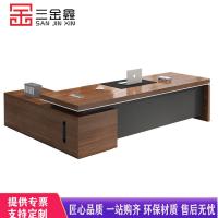 三金鑫 办公桌老板桌 2.2米 简约现代大班台总裁桌经理桌主管桌办公桌组合