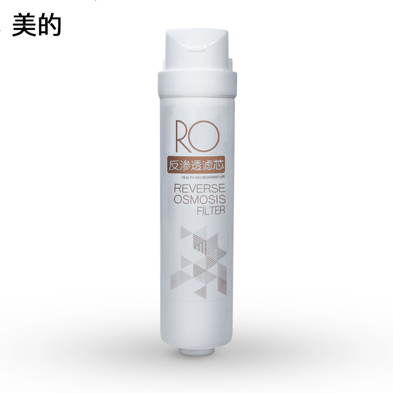 美的(Midea)MRO1790A-50G、MRC1693B-50G S1滤芯（反渗透RO膜-50G）