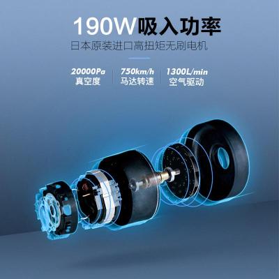 松下吸尘器家用手持式日本进口强力大功率轻巧无绳吸尘机SBU820