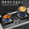 欢呼好太太燃气灶嵌入式灶煤气灶 圆炉架 家用台式双眼灶灶具灶台炉具煤气炉鸳鸯九腔大火力节能灶天然气灶 A199-2