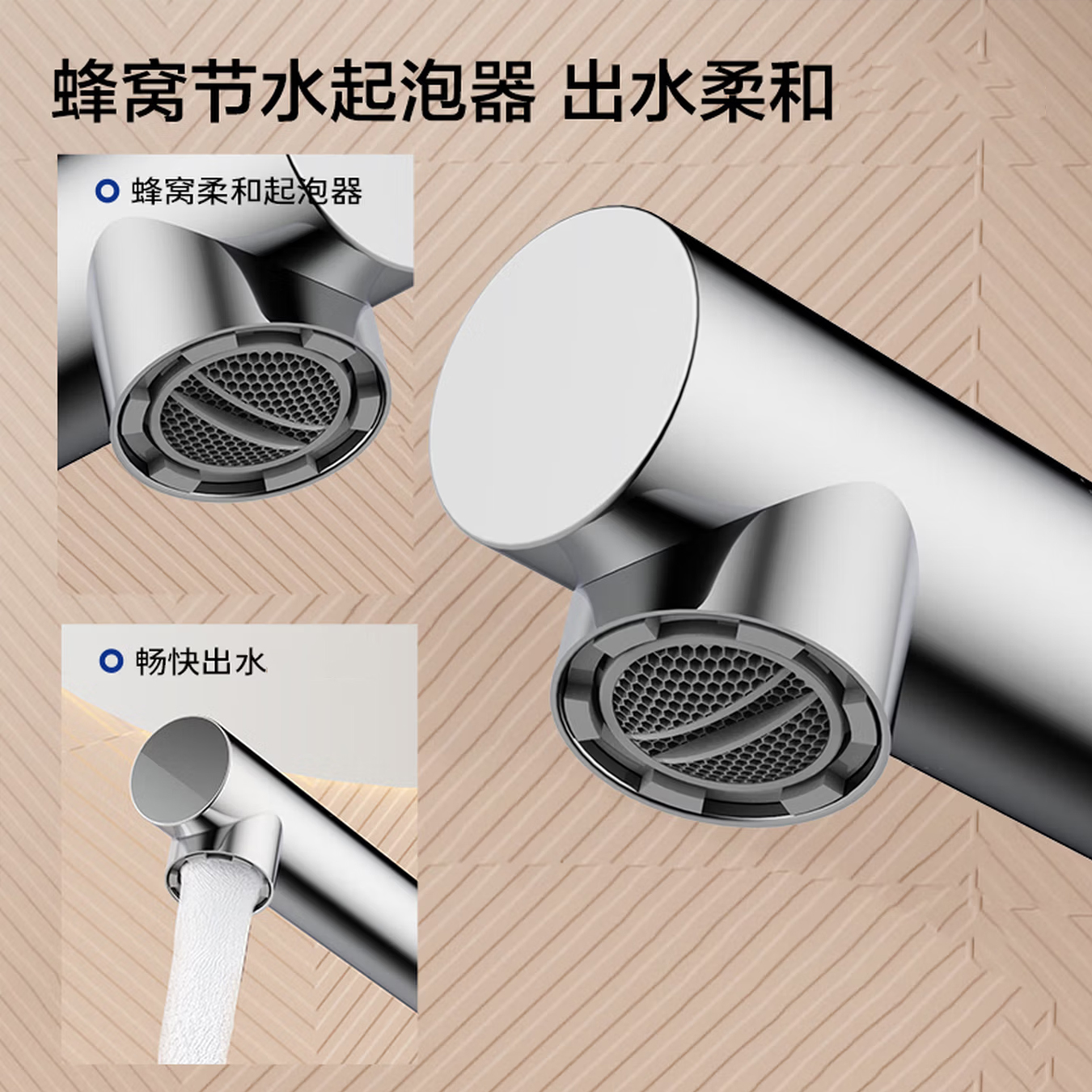 九牧（JOMOO）暗装水龙头冷热入墙式PPR热熔预埋水龙头32774高清大图