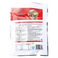 加州原野 巴旦木100g