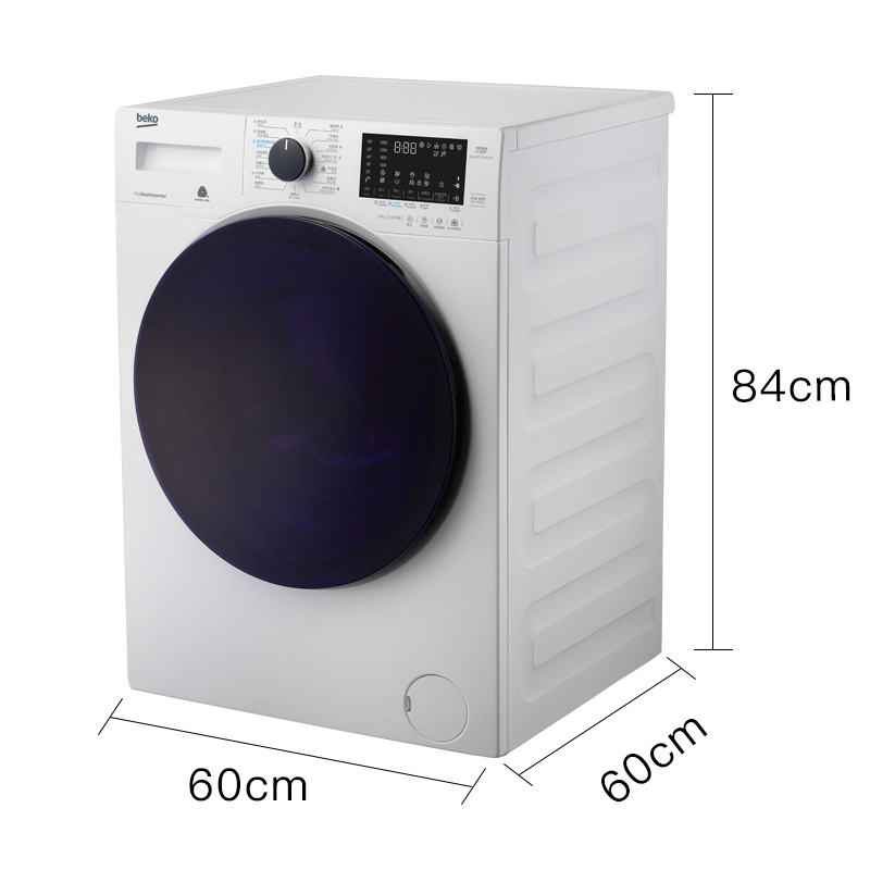倍科(beko)BU-WCP 101452 PI 10公斤变频滚筒洗衣机 全自动洗衣机 超大容量 (白色)