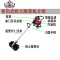 封后(FENGHOU)封后四冲程割机背负式除机松土机小型家用多功能农用汽油机打机 除草刀架割草机/草坪机