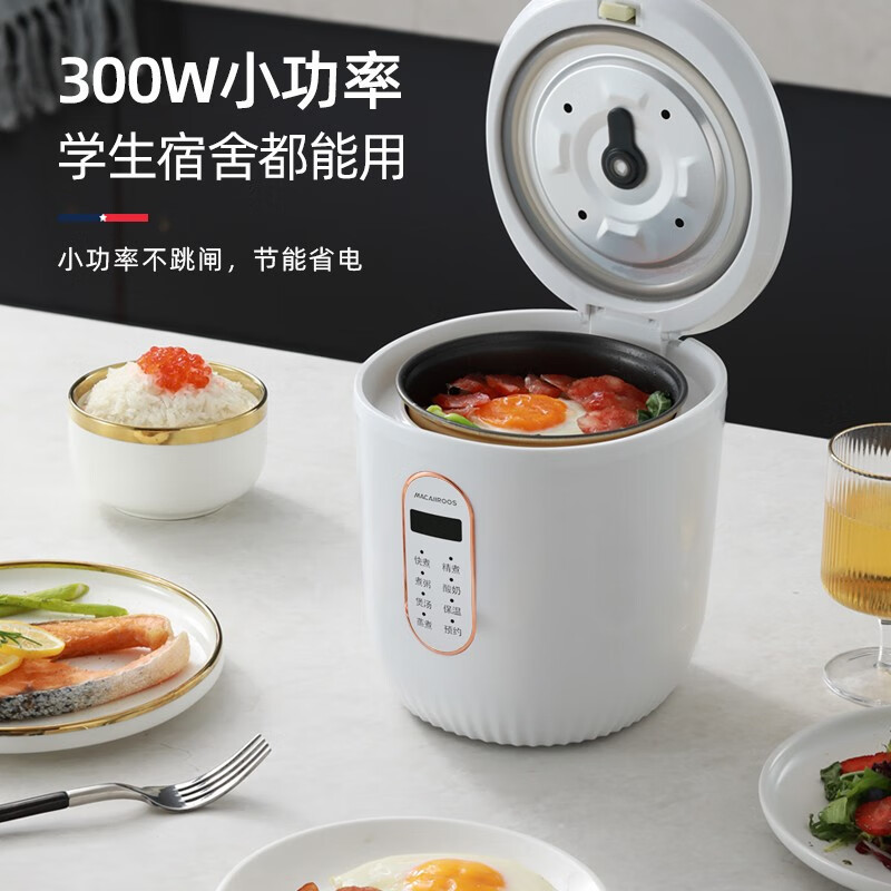 迈卡罗(Macaiiroos) 电饭煲 家用电饭锅煮饭锅一键操作蒸饭锅 机械版 MC-FB128高清大图