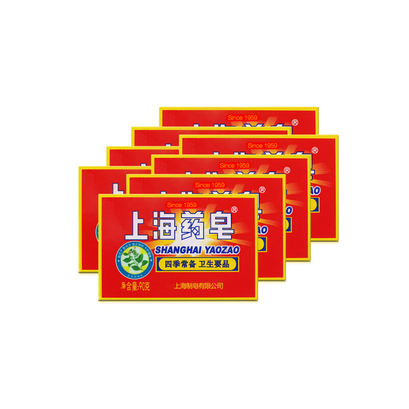 佳洁士上海药皂90g(10块装)