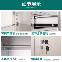 鑫办公 304不锈钢文件柜储物柜201更衣柜员工操作台碗柜工厂车间存放鞋柜