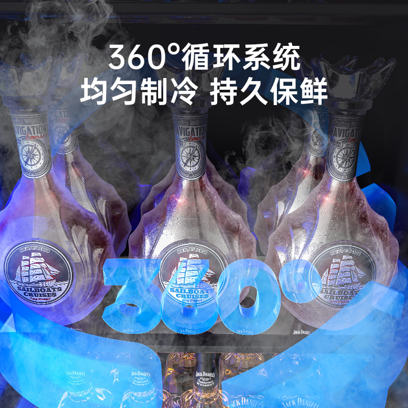 威力202L冰吧家用小型冷藏柜一级冰箱办公室茶叶红酒饮料保鲜柜高清大图