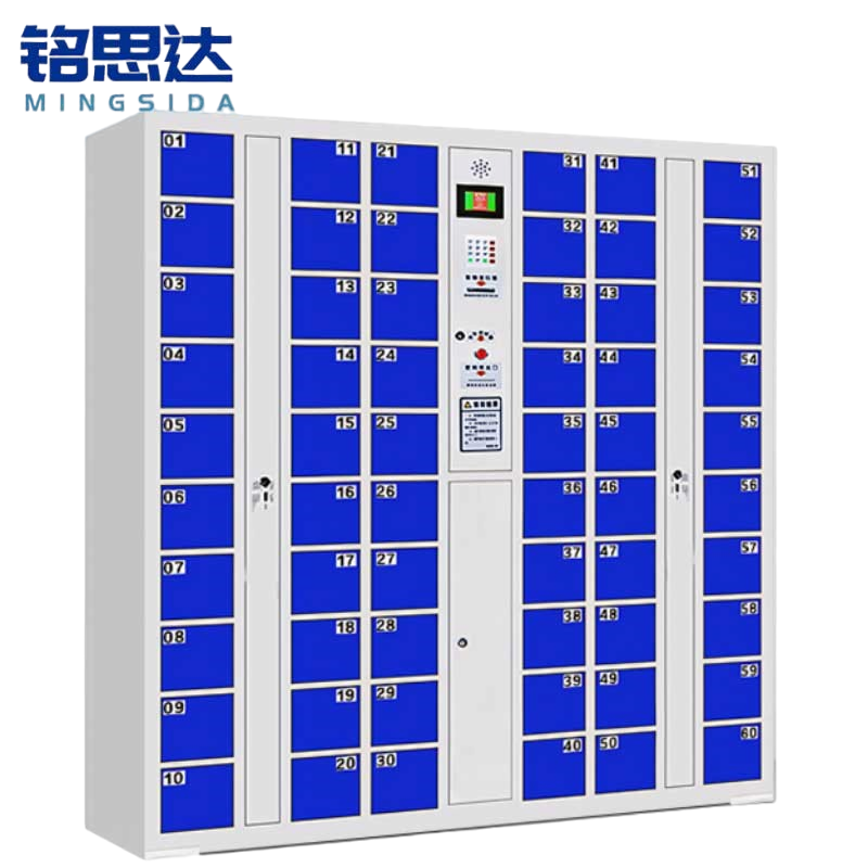 铭思达智能储物柜60门条形码台高清大图