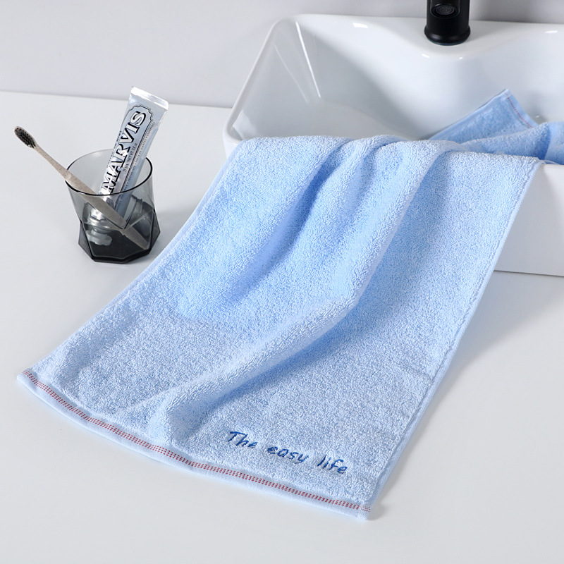 洁丽雅毛巾素色成人洗脸毛巾家居日用酒店宾馆理发店毛巾 蓝色【74*34】2条装