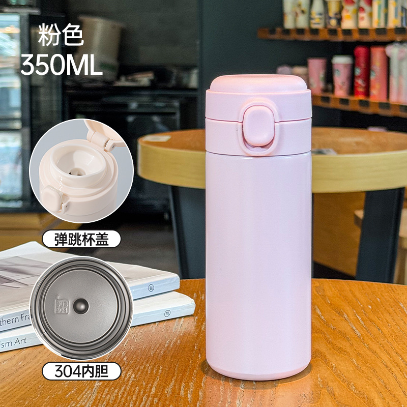 心梦同行 弹跳盖儿童保温杯小容量豌豆杯子 3227/个高清大图