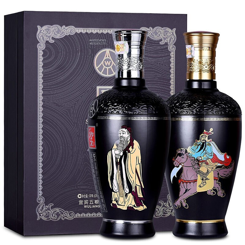 五粮液圣酒 文武双圣52度 45度639ml*2瓶浓香型白酒礼盒装送礼装